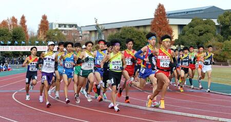 【写真】高校駅伝に新時代到来？留学生選手は最短区間のみ配置処置で男女とも留学生なしチームが戴冠