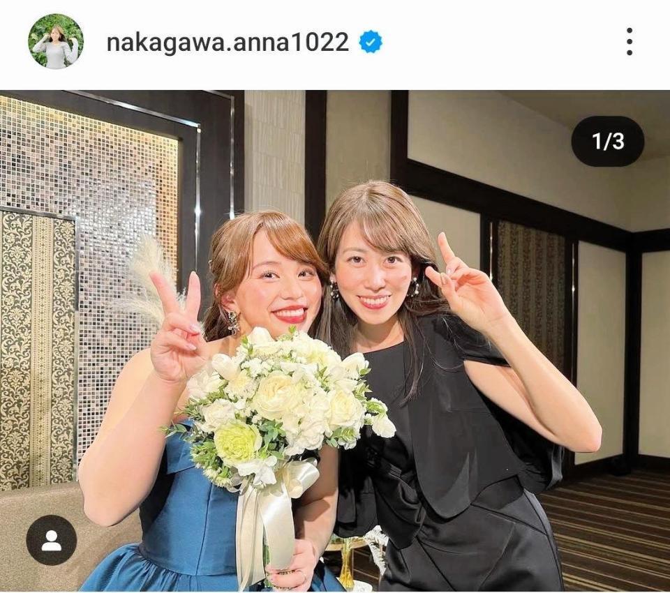 　中川安奈アナウンサーのインスタグラム（＠ｎａｋａｇａｗａ．ａｎｎａ１０２２）から