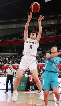 京都精華学園が３連覇　全国高校バスケ女子決勝