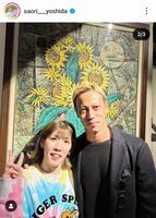 吉田沙保里のインスタグラム（＠ｓａｏｒｉ＿ｙｏｓｈｉｄａ）から