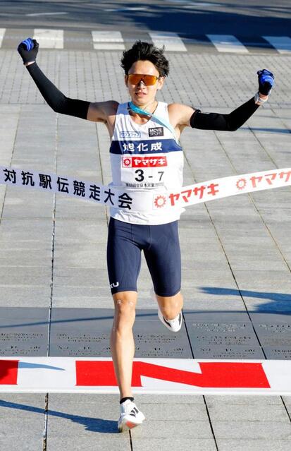 旭化成ニューイヤー駅伝最多26回優勝の軌跡！王座奪還の勝因と井川龍人の劇的スパートを徹底解説