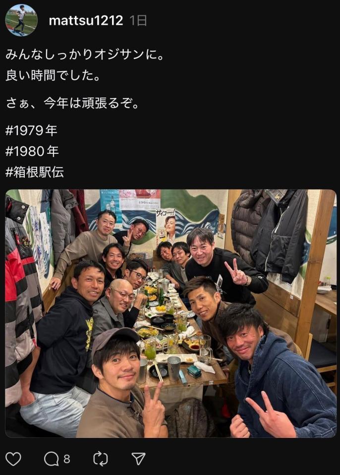 　松村拓希氏のスレッズ（＠ｍａｔｔｓｕ１２１２）より