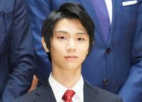 　羽生結弦さん