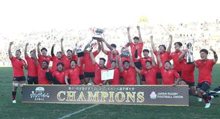 　４連覇を達成した帝京大フィフティーン（撮影・堀内翔）