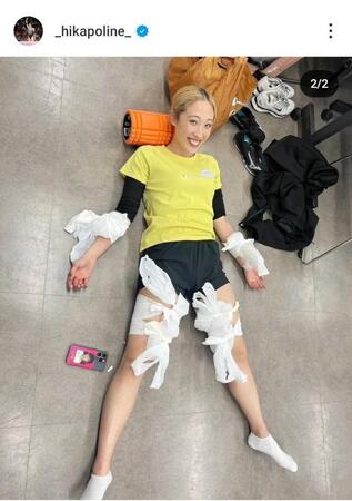森ひかるのインスタグラム（＠＿ｈｉｋａｐｏｌｉｎｅ＿）から