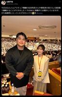 山根千佳Ｘ（＠ｙａｍａｎｅ＿ｃｈｉｋａ）より