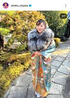 宮田笙子のインスタグラム（＠ｓｈｏｋｏ＿ｍｉｙａｔａ）から