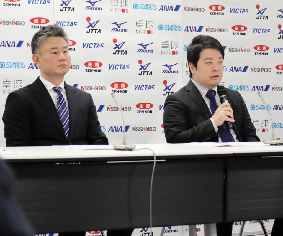 　男子日本代表新監督に就任した岸川聖也氏（右）、同女子を務める中澤鋭氏