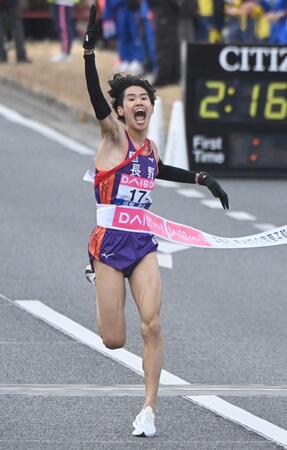 長野　史上初４連覇　５区・佐々木が区間新の激走「刻んだことのないラップを刻めた」