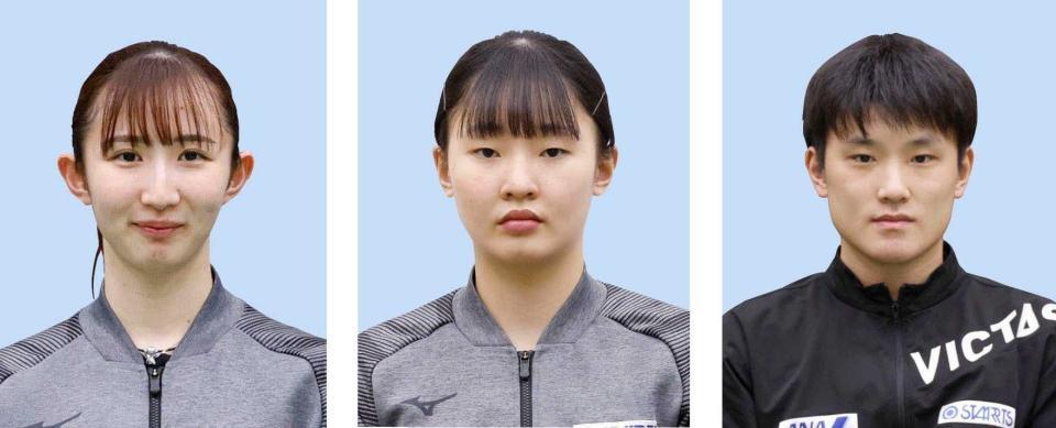 　左から、早田ひな、張本美和、張本智和