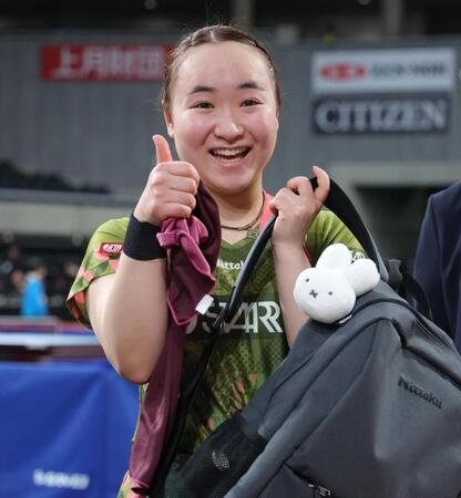 伊藤美誠が“みうみま”対決制し４強入り「一番うれしい勝ちでした」　張本美和との準決勝は「楽しみたい」