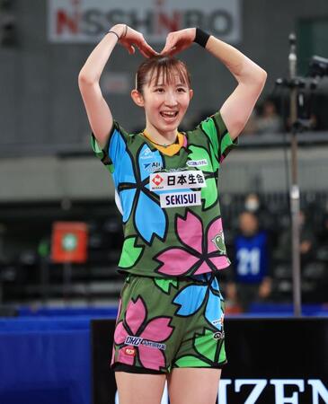 優勝を喜ぶ早田ひな（撮影・金田祐二）