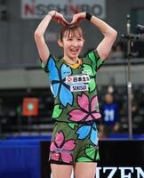 優勝を喜ぶ早田ひな（撮影・金田祐二）