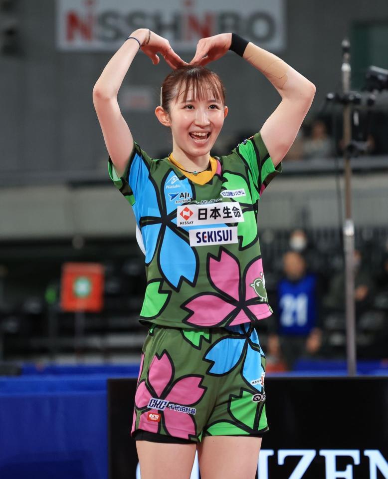 優勝を喜ぶ早田ひな（撮影・金田祐二）