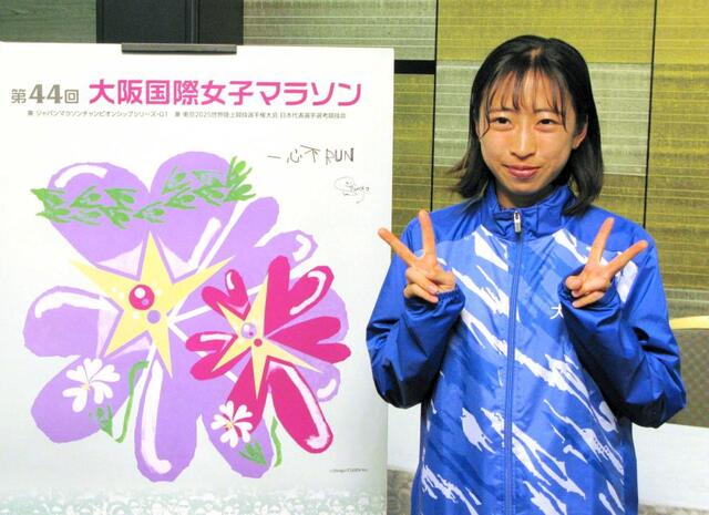 小林香菜「いまだに実感が湧かない」 表彰台を目指し「もっと先を