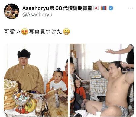 　元横綱朝青龍のＸ＠Ａｓａｓｈｏｒｙｕより
