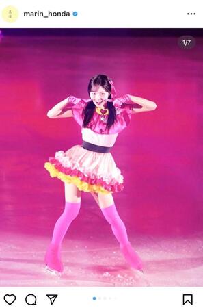 　本田真凜のインスタグラム＠ｍａｒｉｎ＿ｈｏｎｄａより
