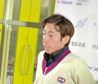 　現役ラスト演技を終えた織田信成