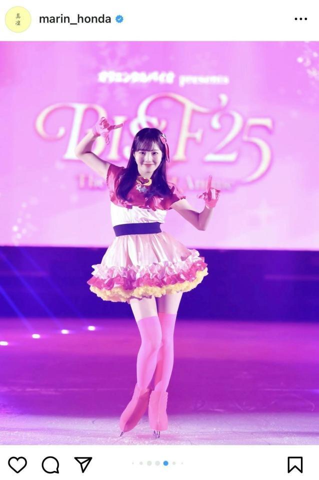 　本田真凜のインスタグラム＠ｍａｒｉｎ＿ｈｏｎｄａより
