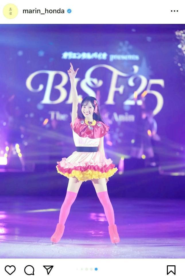 　本田真凜のインスタグラム＠ｍａｒｉｎ＿ｈｏｎｄａより