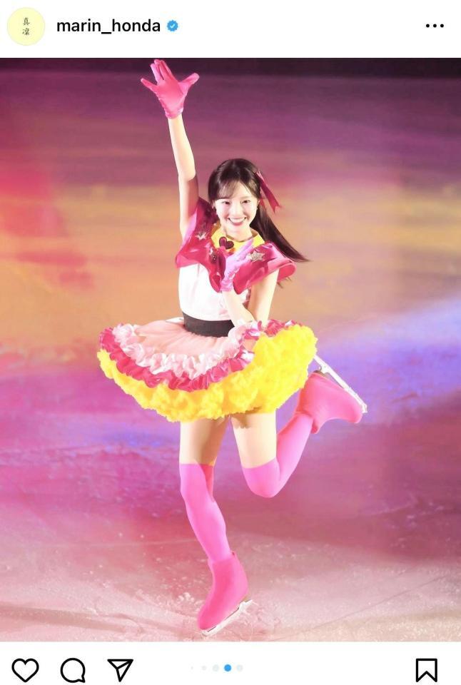 　本田真凜のインスタグラム＠ｍａｒｉｎ＿ｈｏｎｄａより