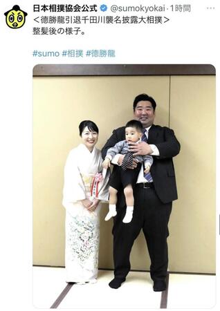 　日本相撲協会の公式Ｘ＠ｓｕｍｏｋｙｏｋａｉより