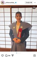 志田千陽インスタグラム（＿ｃｈｉｈａｒｕｓｈｉｄａ＿）より