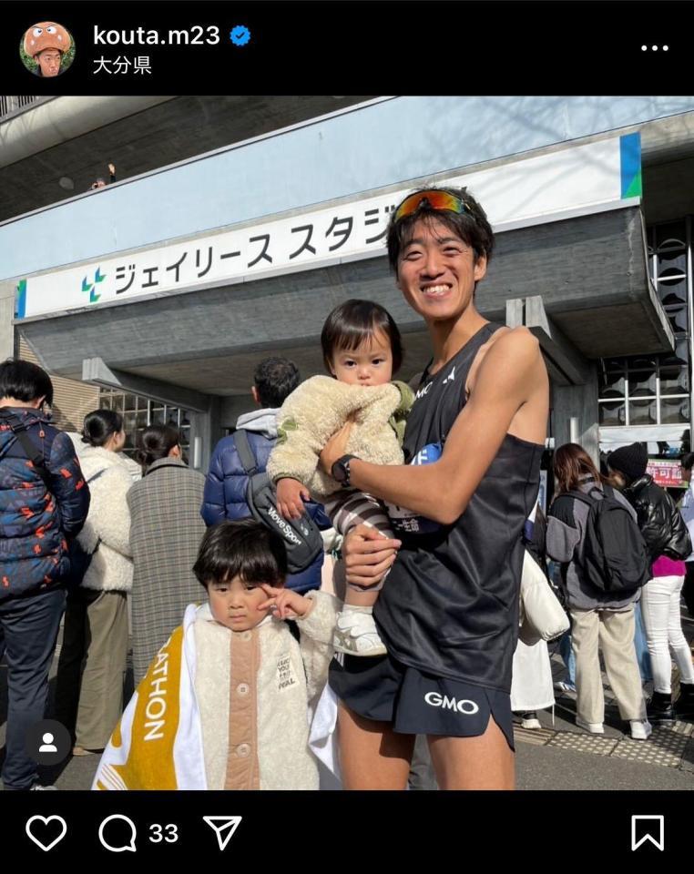 村山紘太インスタグラム（ｋｏｕｔａ．ｍ２３）より