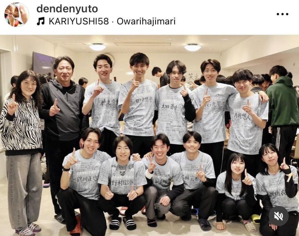 　田中悠登のインスタグラム＠ｄｅｎｄｅｎｙｕｔｏより