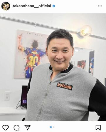 　貴乃花光司氏のインスタグラム＠ｔａｋａｎｏｈａｎａ＿ｏｆｆｉｃｉａｌより