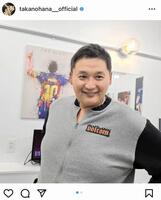 　貴乃花光司氏のインスタグラム＠ｔａｋａｎｏｈａｎａ＿ｏｆｆｉｃｉａｌより