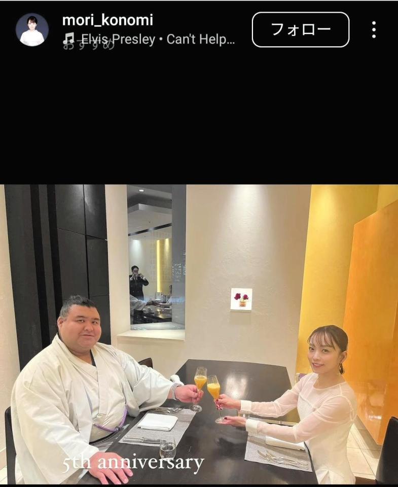　杜このみのインスタグラム（＠ｍｏｒｉ＿ｋｏｎｏｍｉ）から