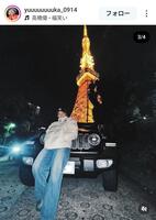 　鏡優翔のインスタグラム（＠ｙｕｕｕｕｕｕｕｕｋａ＿０９１４）から