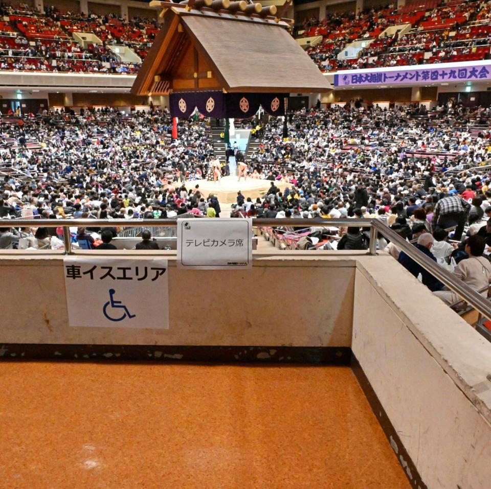 　フジテレビが放送を取りやめる中、開催された大相撲のトーナメント大会。テレビカメラ席は空席だった