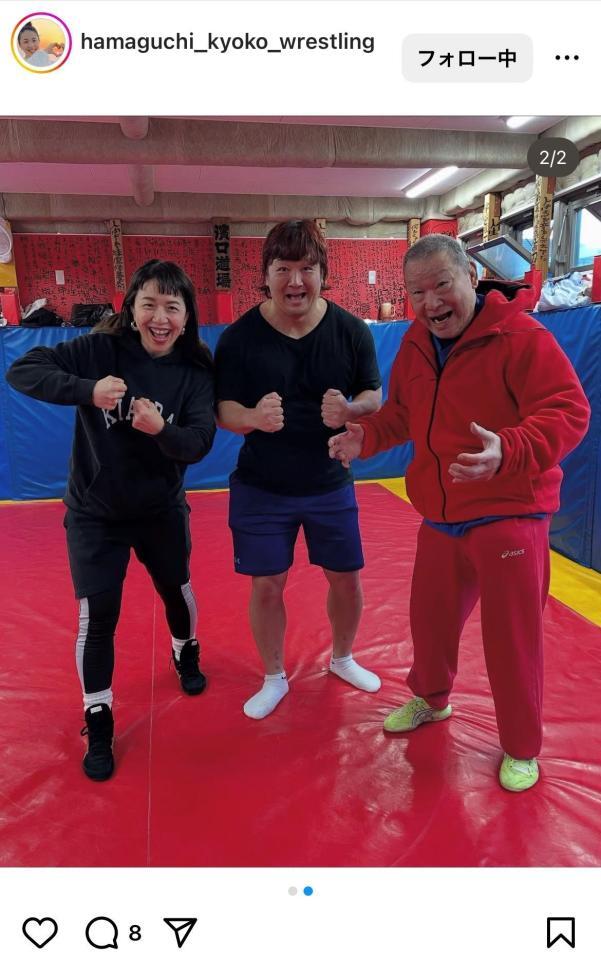 　浜口京子のインスタグラム＠ｈａｍａｇｕｃｈｉ＿ｋｙｏｋｏ＿ｗｒｅｓｔｌｉｎｇより