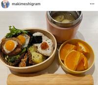 「まき」さんのインスタグラム＠ｍａｋｉｍｅｓｈｉｇｒａｍ（１月３１日付）より