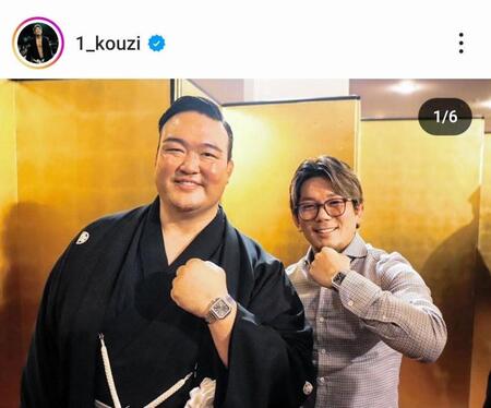 　皇治のインスタグラム（＠１＿ｋｏｕｚｉ）から