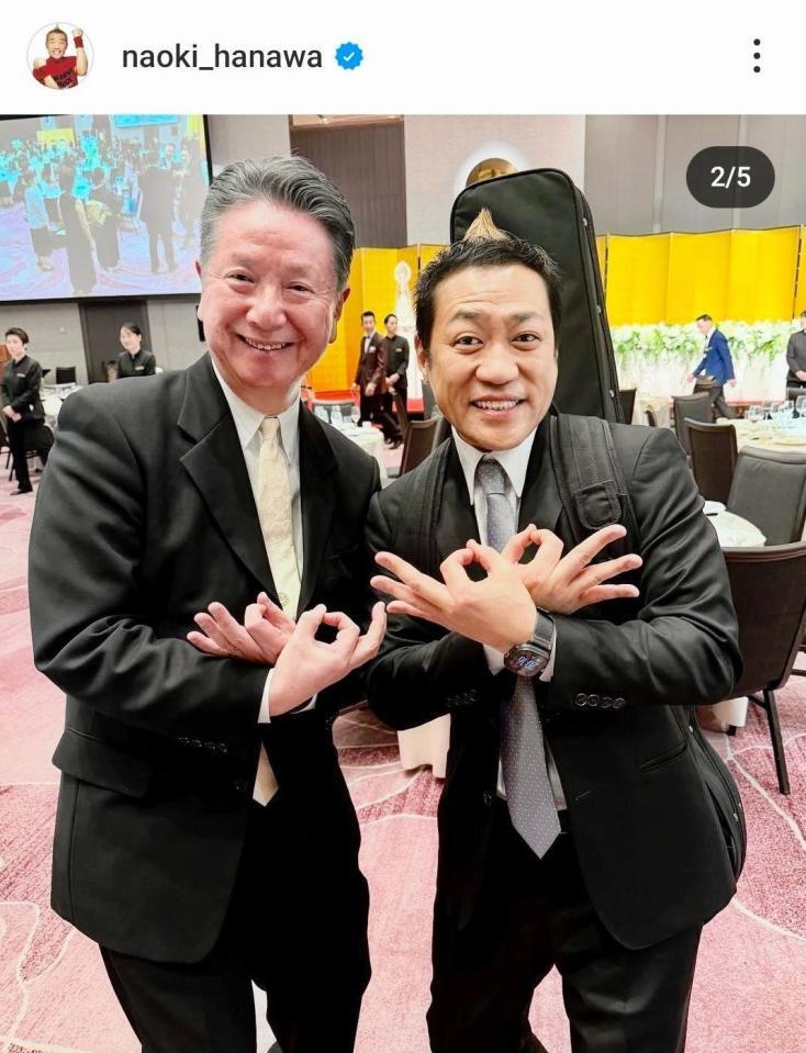 　はなわのインスタグラム（＠ｎａｏｋｉ＿ｈａｎａｗａ）から