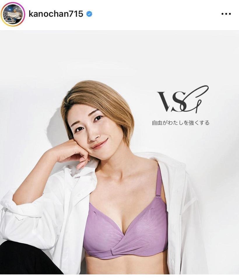 狩野舞子さんのインスタグラム＠ｋａｎｏｃｈａｎより