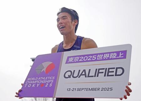 　男子２０キロで世界新記録を樹立し、世界選手権東京大会の代表に決まった山西利和