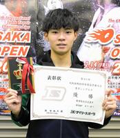 　ストレート勝ちで男子シングルス優勝を決めた野田颯太