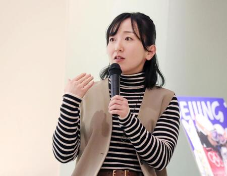 ロコ・ソラーレの藤沢五月がサウナ愛語る ムキムキ美ボディの秘訣もサウナだった「すぐにむくみが取れた」