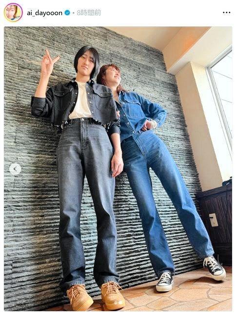 　大友愛さんのインスタグラム（ａｉ＿ｄａｙｏｏｏｎ）より