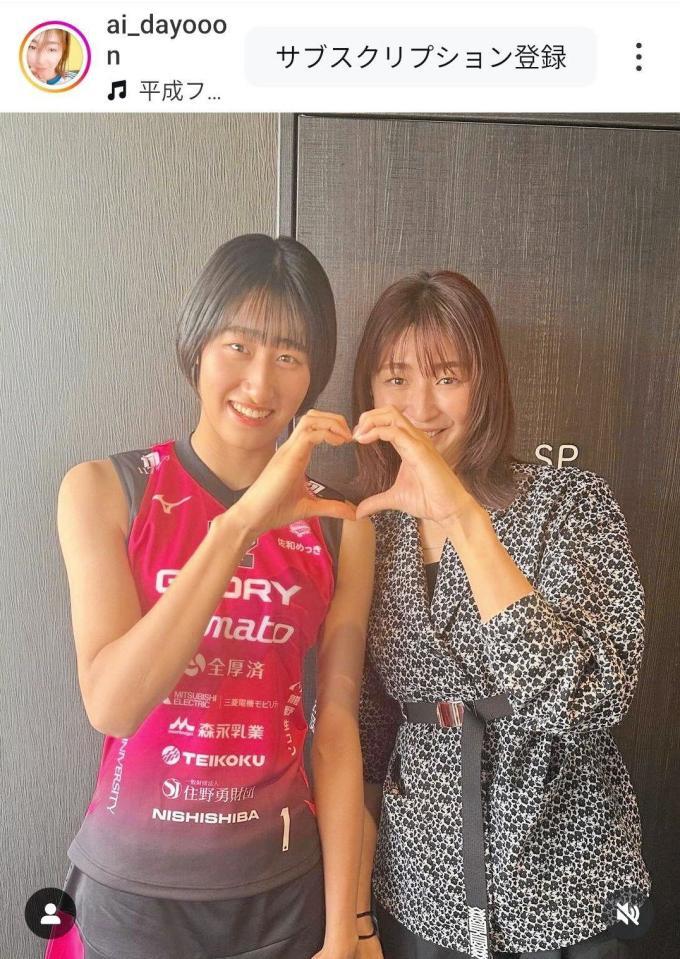 　大友愛さんのインスタグラム（ａｉ＿ｄａｙｏｏｏｎ）より