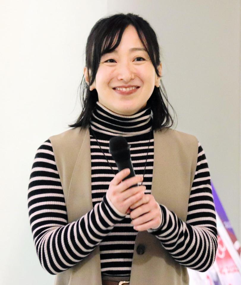 　サウナイベントに出席した藤沢五月