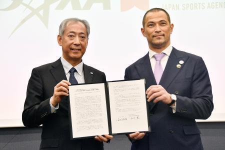 宇宙飛行士と選手、知見共有へ　スポーツ庁とＪＡＸＡが連携協定