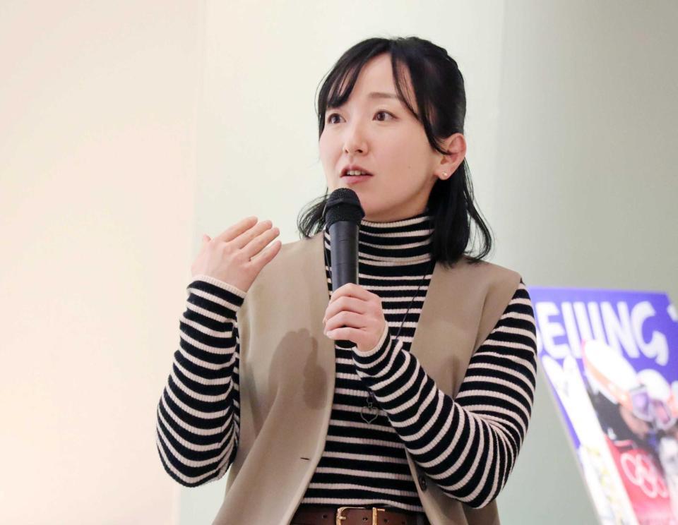 　サウナイベントに出席した藤沢五月