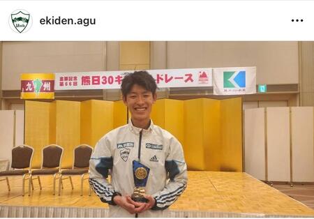 　青山学院大学陸上競技部 長距離ブロックのインスタグラム＠ｅｋｉｄｅｎ．ａｇｕより