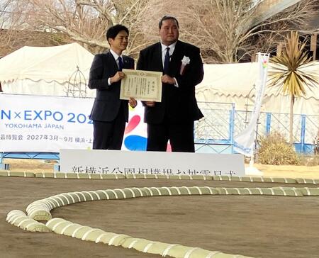 日産スタジアム横に相撲場完成　土俵寄贈の照ノ富士親方は感慨「横浜から将来の関取が生まれるように」
