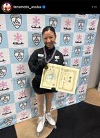 　寺本明日香さんインスタグラム（ｔｅｒａｍｏｔｏ＿ａｓｕｋａ）より